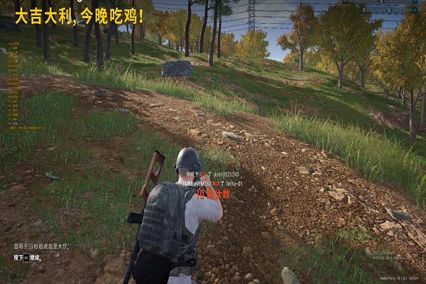 CF小布丁挑战外挂软件效果